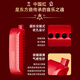 东方鼎（EAST TOP）半音阶口琴ET12 中国红 专业演奏初学练习通用款 拆卸便捷