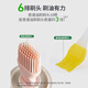 Mingjue oil brush household silicone oil brush kitchen food-grade barbecue baking all-in-one oil brush bottle retractable freely retractable oil brush bottle (1 pack)