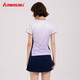 Kawasaki Kawasaki Badminton Uniforme for Women Professional Sports Short à manches rond T-shirt à séchage rapide B2977 Micro-graphe Purple L