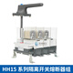 正泰CHNT隔离开关熔断器组 QSA 63A12250A400A630A 刀闸 刀 不带熔芯 QSA63A