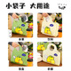 Youao handbag packing bag 25 pieces 30*39cm thickened packaging plastic bag Mid-Autumn Festival gift bag shopping bag beige