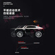 Meitu (MEACOOL) Hongqi H9 children's electric car baby four-wheel car with remote control boy and girl baby stroller toy electric car red + four-wheel drive + remote control + music + 12V7A battery