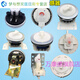 Junmo General Washing Machine Accessories Washing Machine Electronic Water Level Switch Water Level Sensor Controller 753 Models