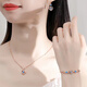 Gianzhe's Light Luxury Eternal Heart Halskette für Mädchenheizarmband für chinesisches Valentinstagsgeburtstagsgeschenk für Freundin und Frau Rose Gold Blue Zirkonium (nahe gelegene Lagerhaus/Die Lieferung des nächsten Tages)