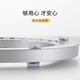 Bolleya Esstisch Turntable Basis Stille Aluminium Rotary Core Marmor Platte Glas Runde Tisch Rotary Rotary Track-Lager-Turntable verbessertes Anti-Schlupf-Stille 689 mm ohne Spezifikationen