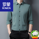 Vêtements pour hommes Romon Imitation Mulberry Silk Shirt Men à manches longues à manches longues Broidered sans marque Automne Men d'âge moyen Black 6221 185 / 96A