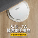 Jixu KOKO Kaka mopping robot home three-in-one fully automatic cloud intelligent booster mopping mopping floor cleaning whale all-in-one machine non-vacuum cleaner mopping machine sweeping robot mopping floor 2000mAh + 2 pieces of dry and wet wipes