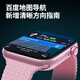 Zhi likes [Jiangzhu’s new 11th generation] Huaqiangbei WatchS10/S11 smart Bluetooth phone watch ultra3 large memory sports male and female students adult watch Qiao Gangzhu HK10PROMAX+[Black] Large memory + Siche chip + oled high refresh screen + dual payment + ride code