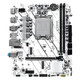 Jingyue H610M D PLUS D4 motherboard with 12100F/12400F new office e-sports motherboard CPU set H610M-D PLUS D4 [WiFi interface] new i3 12100F loose chip