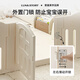 Moon Story LUNASTORY Baby Fence Climbing Pad Climbing Pad Starry Sky Children's Game Fence Combination Newborn Gift Korean Aesthetic Starry Sky Fence-Glacier Ash (without mats) 200*140cm