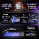 ROG CROSSHAIR X870E HERO主板 支持 CPU 9900X3D/9950X3D/9800X3D (AMD X870E/socket AM5)