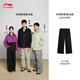 Li ning [k] Outdoor CF-Verfolgung 丨 Sporthosen für Frauen im Sommer im Freien lose drapierte gerade Sporthosen Ayku724 Black-4 XL