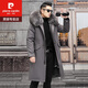
Pierre cardin (pierre cardin) Parkae over men's winter repellent coat detachable coat fur integrated men's fur jacket medium length medium length black shell black repellent coat M 80-90Jin [Jin equals 0.5 kg]