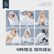 Tiai gauze blanket baby newborn blanket summer four-season universal blanket pure cotton newborn anti-jump swaddle Harry party [6-layer cotton gauze blanket] 90x90cm