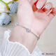 Jibaolou PT950 platinum bracelet for women, hollow wealth rolling fish scale copper coin platinum bracelet 18.5cm 5.1g