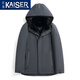 凯撒（KAISER）派克服貂皮大衣男尼克服真皮草水貂皮毛一体内胆爸爸装貂皮大衣男 黑色+黑貂+兔毛袖 5XL 适合180-195斤