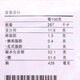 Auf dem Boden, speziell ausgewählte Ningxia Wolfberry 303G (Personal Express Delivery) Wolfberry, Konservierungsmittel (E220)