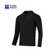 Bimax New Running Compression Long Sleeve V3 Fitness Training Sports Warm Tights Running Competition Dark Night Black Male XL