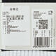 Adidas adidas [大大大] Männer und Frauen C Crew Sock 3pp Socken JN4866 L