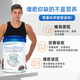 VICARING whey protein powder yeast probiotics suitable for adults and women milk powder, one bottle of experience [3 cans of orders and 4 cans]