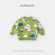 Dudujia 100% cotton & anti-pilling fabric, warm sweater for boys and girls, full printed cartoon children's clothing, children's pullover winter clothing, yellow 100