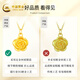 CHINA GOLD gold necklace women's gold rose pendant birthday gift for girlfriend and wife pure gold rose pendant about 0.3g* with silver chain