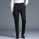 Pájaros carpinteros (tucano) pantalones casuales para hombres en el negocio de verano moda casual estiramiento delgado versátil seda de seda larga ropa para hombres negros 34