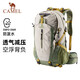 Camel (CAMEL) outdoor mountaineering bag travel lightweight large capacity backpack cycling and running men and women bag 1F01018B shallow khaki