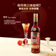Louis Massini Russian Bayigore Brand Bottle Original Bottle Imported Foreign Wine Brandy Wine Cherry Wine 500ml 1 Botella