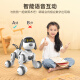Yingjia Intelligent Robot Dog Children's Toys Boys and Girls Birthday Gifts Kids Infant and Toddler Programming Early Education Robot