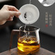 Shangyanfang tea leak filter tea filter white porcelain filter tea brewing tool all-ceramic integrated tea filter Kung Fu tea set accessories