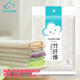Yunlei bamboo fiber dishwashing rags, household oil-absorbing and water-absorbing kitchen housework cleaning scouring pads, not easy to shed lint rags, white small size 6 pieces 16*18cm)