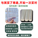 Wen Yijia Customized Stab Kleber Heiße Schmelze Klebstoff 7mm fester Kleber hoher Viskosität transparente handgefertigte Klebstoff 11mm Plastikkleber Stromkleber 11*300 (transparente hohe Viskosität) 25 Jin [Jin gleich 0,5 kg] ca. 833