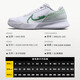 NIKE Nike men's tennis shoes men's shoes Vapor Pro 2 wear-resistant shock-absorbing tennis sneakers Hard court French Open style [white/green and yellow] DR6191-102 41 (260mm)