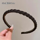Hair bundle headband for women 2025 new face wash special hair pressure headband high-end toothed anti-slip broken hair clip headband black twist hairband anti-slip and does not strangle hair