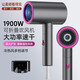 AZMI's new foldable household high-speed hair dryer negative ion constant temperature hair care barber shop hairdryer high power wind collagen 500 million water negative ions 800W <gradient powder> gift box