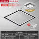 
Suli is suitable for invisible floor drain inlaid ceramic tile hidden rectangular deodorizer large displacement shower strip type 11304 stainless steel large hidden 90*8.3cm
