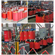 Transformer three-phase dry type transformer SCB10/11/12/14/18-500KVA copper aluminum high SCB10-800KVA