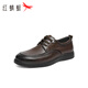 Red Dragonfly Casual Lederschuhe Herren 2025 Frühling neuer weicher Sohle komfortabler Schnür-up-Geschäft im mittleren Alter Daddy Schuhe WTA15052 Brown 44
