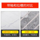 Maiyobao Salle de bain Rock Slal Foney