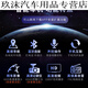 Anwendbar für das Wuling 21 Hongguang S18 S3 15 S1 Central Control Display Großbildschirme Reverse Bildnavigation All-in-One 4 + 64G Octa-Core 4G Network + CarPlay (selbstinstallierter, Standard-Host + Reverse Image