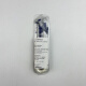 Brand new Fisher/Paykel OPT844 900pt501 airvo2 nasal catheter OPT844