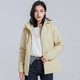 Woodpecker (TUCANO) plus velvet integrated jacket for women, single-layer outdoor autumn and winter mountaineering jacket jacket warm soft shell windbreaker 9930S-2 desert yellow-woman [camouflage] 2XL