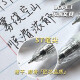 LOPET0.5mm中性笔ins高颜值小众按动笔速干黑色水笔签字笔圆珠笔按压式碳素笔学生考试刷题笔6支LT-1381
