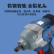 东成东成电动扳手 DCPB698大扭力锂电冲击板子东城充电汽修电风炮工具 东成DCPB358电动扳手6.0两电一充