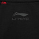Li Ning (LI-NING) Herbal Tea丨Short-sleeved T-shirt Men's summer print antibacterial ice-sensing casual outdoor top AHSU671 Black-1 2XL