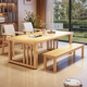 Yaqu bois complet en bois massif en bois massif de style chinois longue table maison maison grand bureau bureau d'écriture multiserson du bureau en bois massif grand table de planche C9901 Couleur de noix seule table [seule table simple 140x80x75cm épaisseur de bureau 6.5 6.5