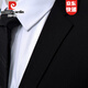 Pier Cardan Suit en trois pièces Professional Portage Formal de style coréen Suit mince Blazer Groom's Mariage Graduation Robe Black 2 Button Costume + pantalon + Viette + chemise 2xl