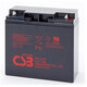 CSB -Batterie 12170 UPS12360 12460 12580 GPL1272 12120 HR1234W 1227W CSB GP 12170 F2 12V17AH