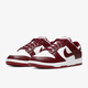 耐克Dunk Low Retro 男士运动休闲鞋 低帮复古板鞋黑白熊猫DD1391-400 dd1391-601 38.5